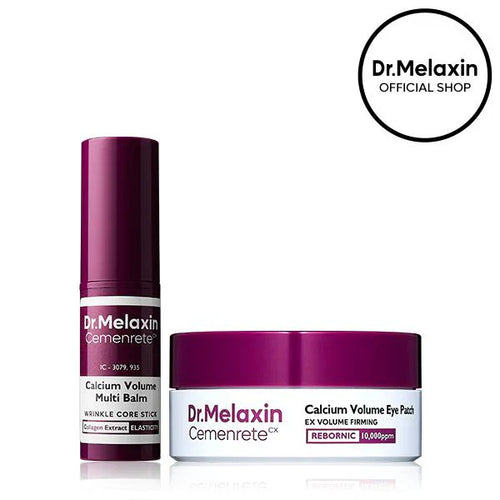 Calcium Volume Multi Balm & Eye Patch 60ea [TikTok Bestseller]